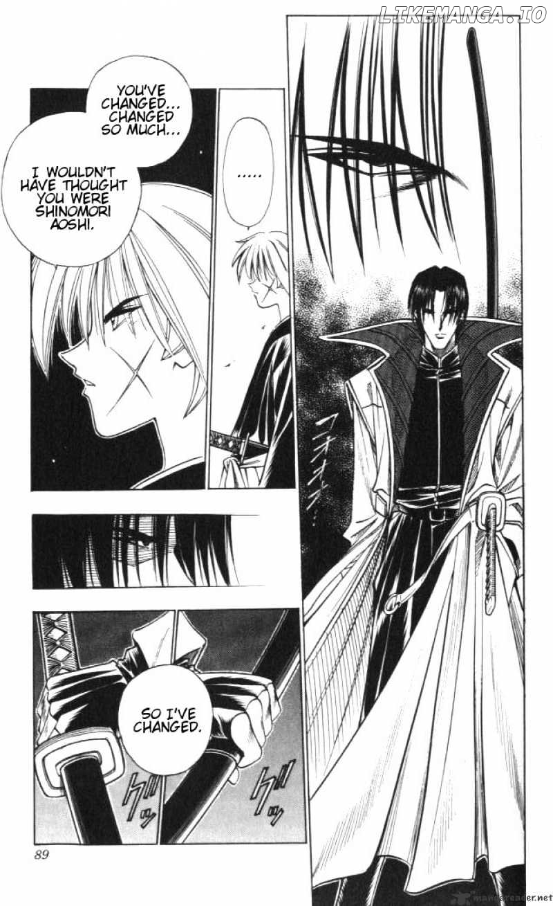 Rurouni Kenshin chapter 116 - page 3