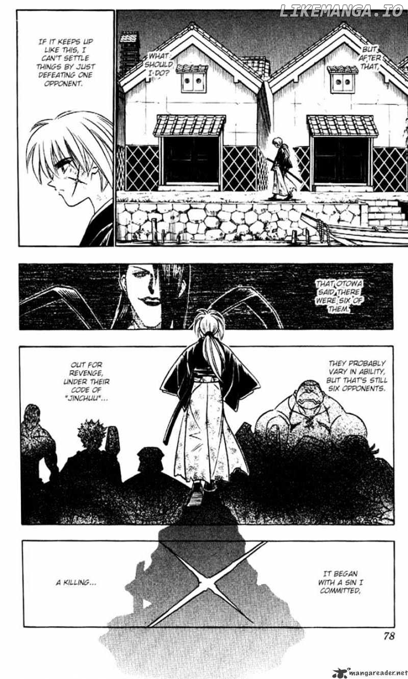 Rurouni Kenshin chapter 162 - page 12