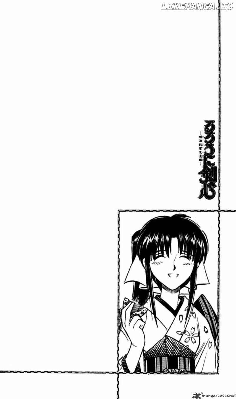 Rurouni Kenshin chapter 162 - page 19