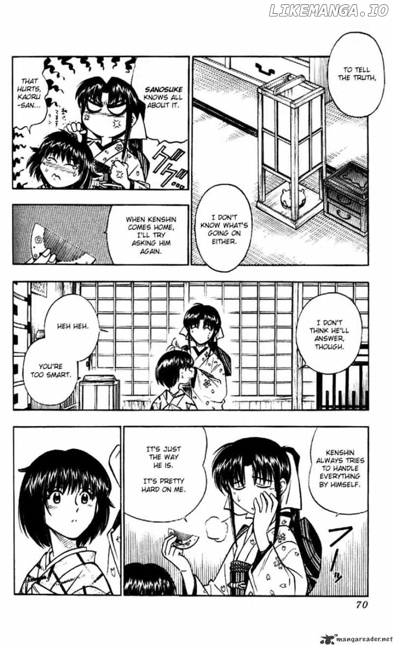 Rurouni Kenshin chapter 162 - page 4