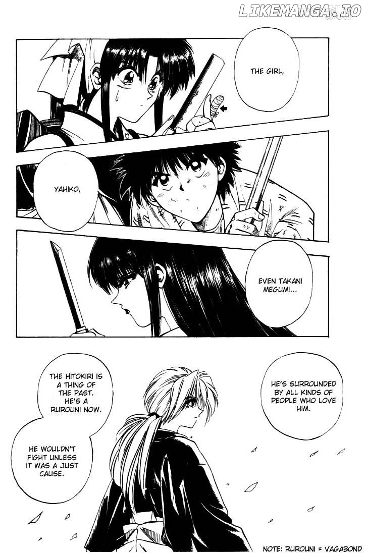 Rurouni Kenshin chapter 25 - page 12