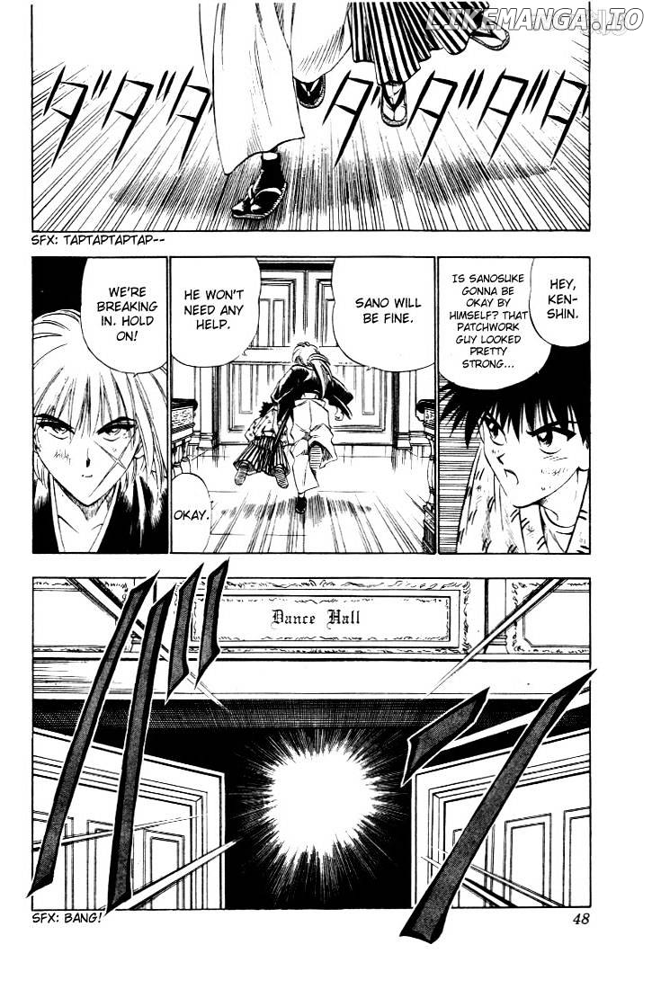 Rurouni Kenshin chapter 25 - page 2