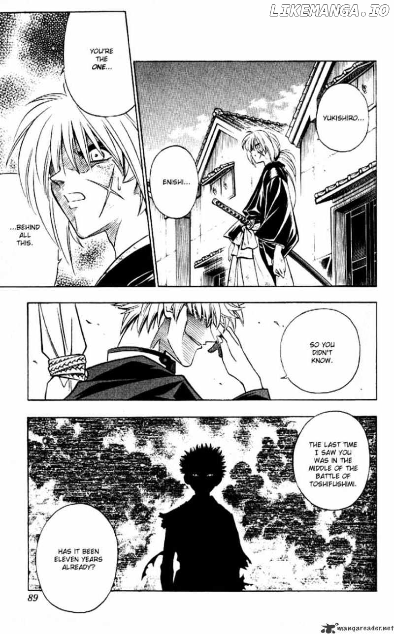 Rurouni Kenshin chapter 163 - page 3