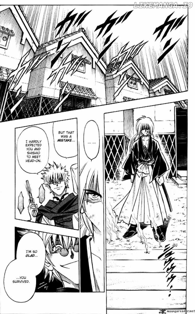 Rurouni Kenshin chapter 163 - page 7