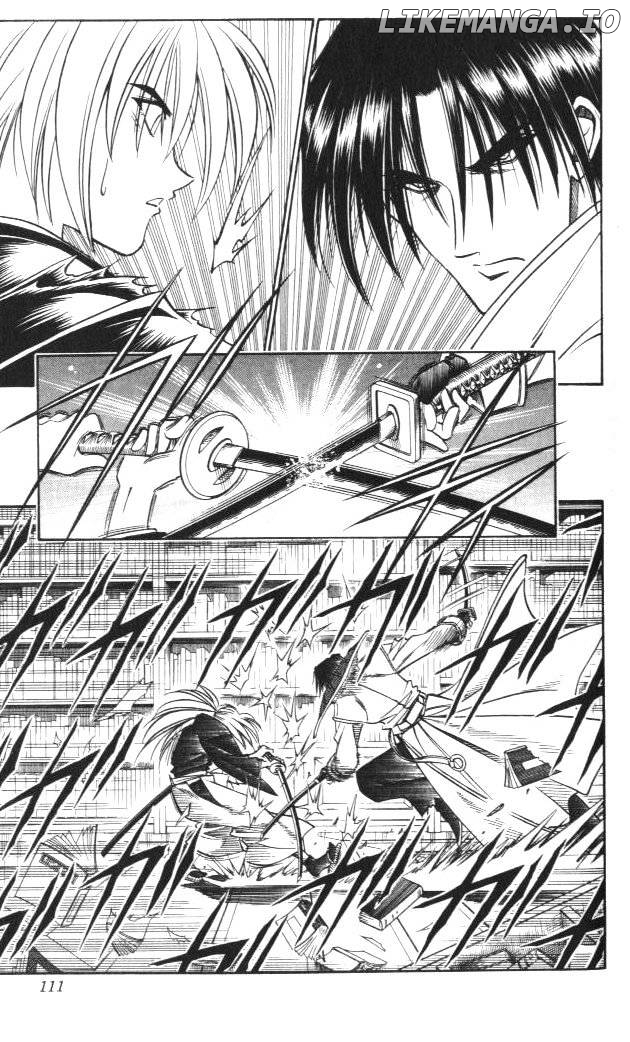 Rurouni Kenshin chapter 117 - page 5