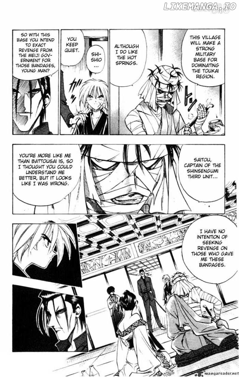 Rurouni Kenshin chapter 68 - page 10