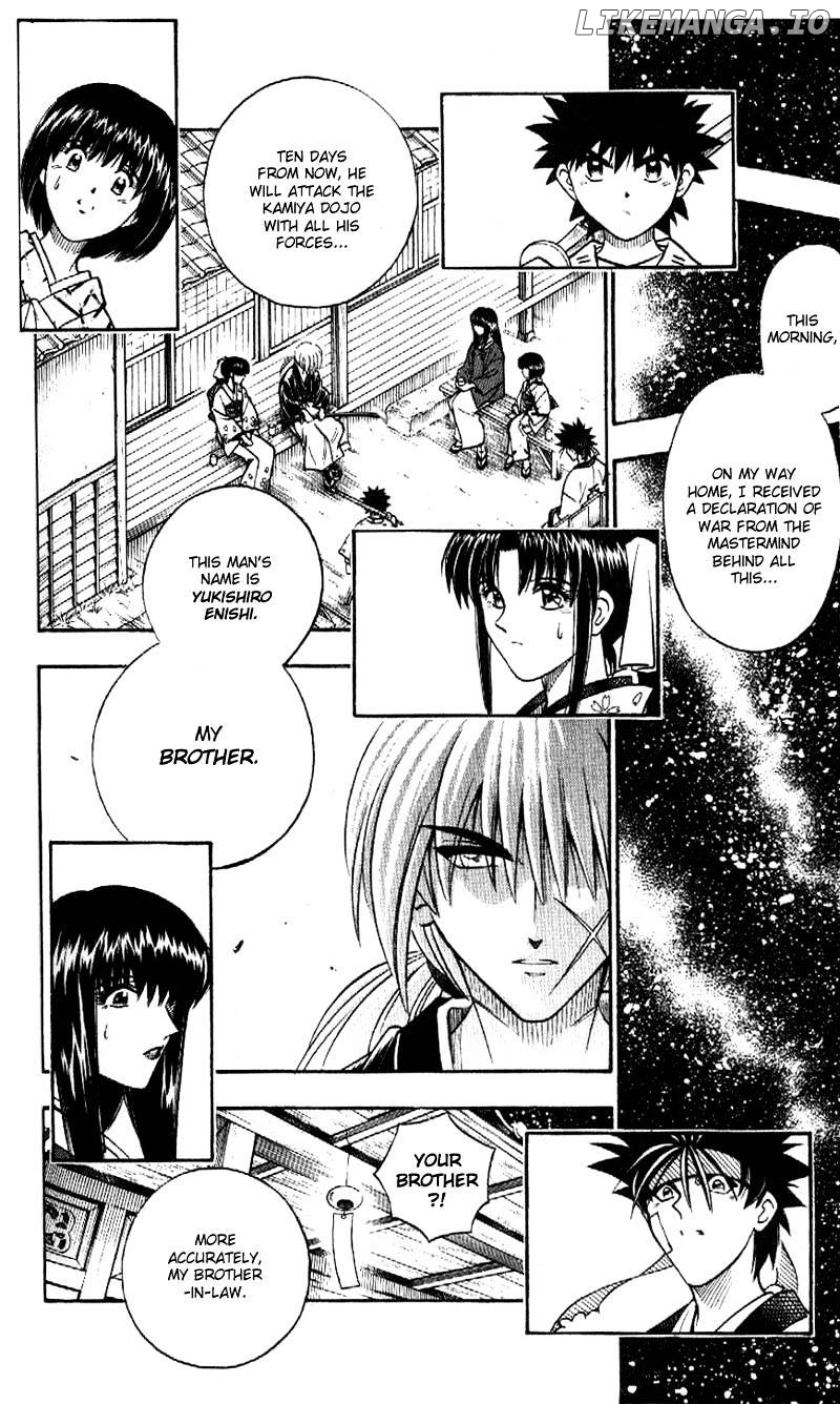 Rurouni Kenshin chapter 164 - page 19