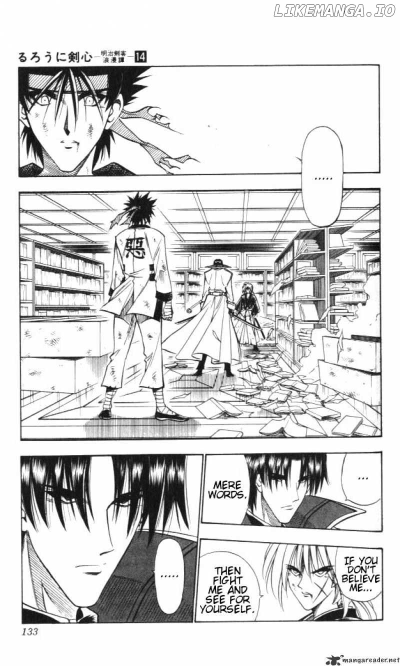 Rurouni Kenshin chapter 118 - page 6