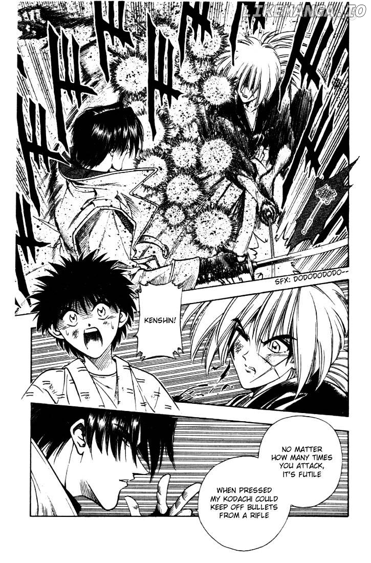 Rurouni Kenshin chapter 27 - page 1