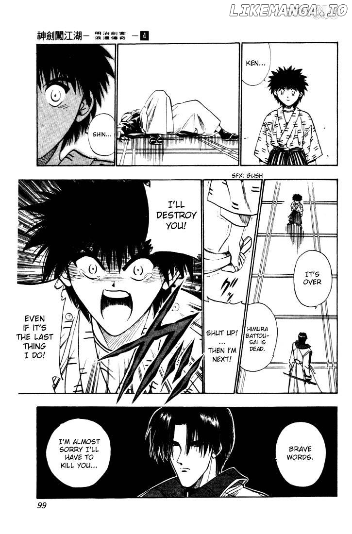 Rurouni Kenshin chapter 27 - page 13