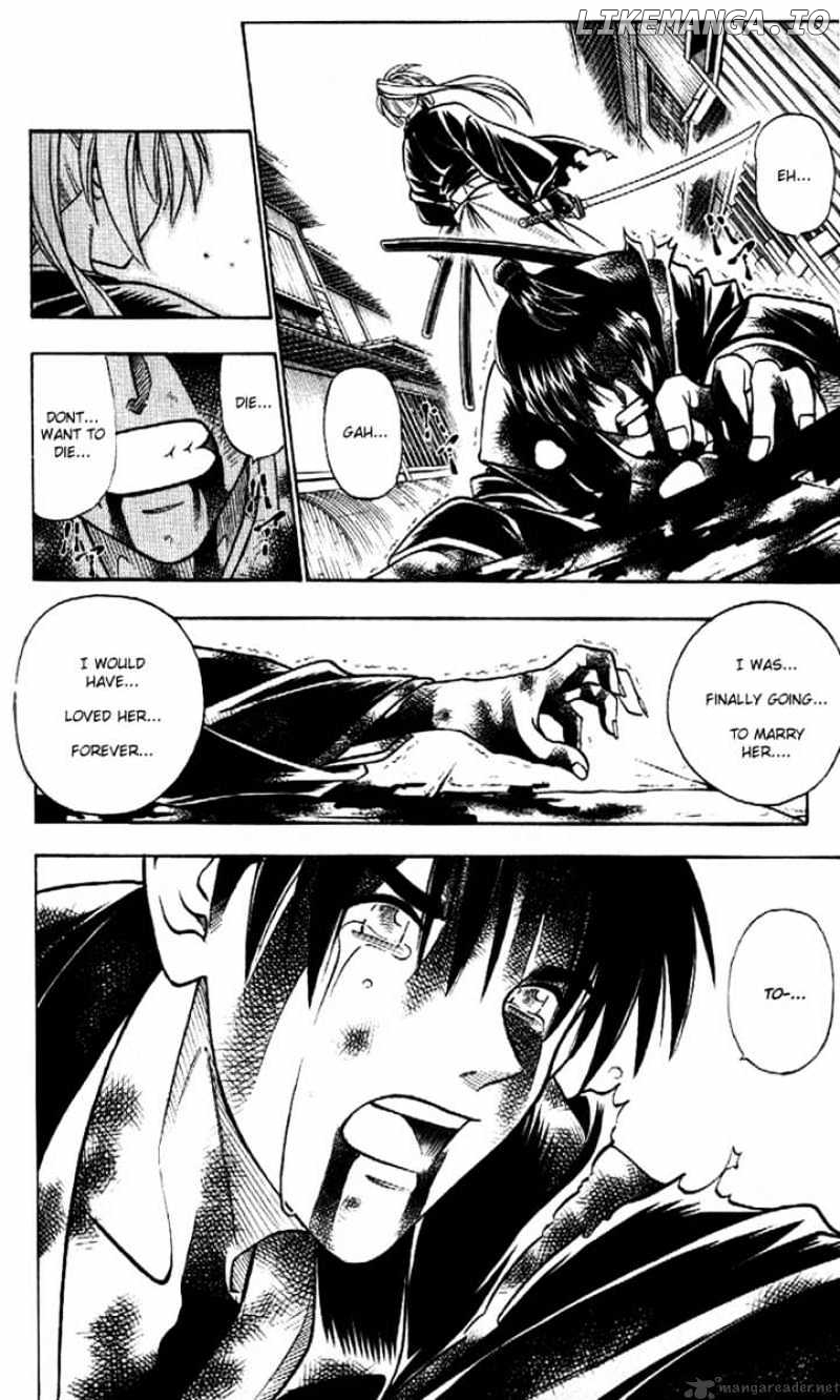 Rurouni Kenshin chapter 165 - page 13