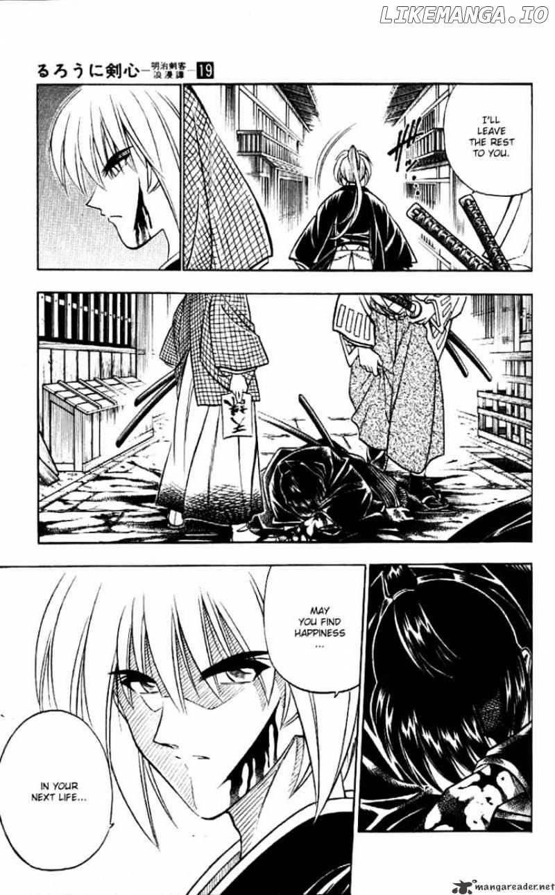 Rurouni Kenshin chapter 165 - page 16