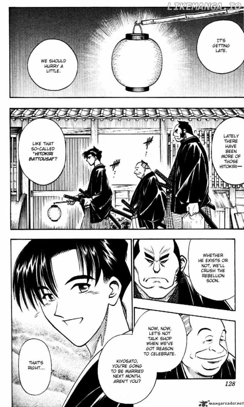 Rurouni Kenshin chapter 165 - page 2