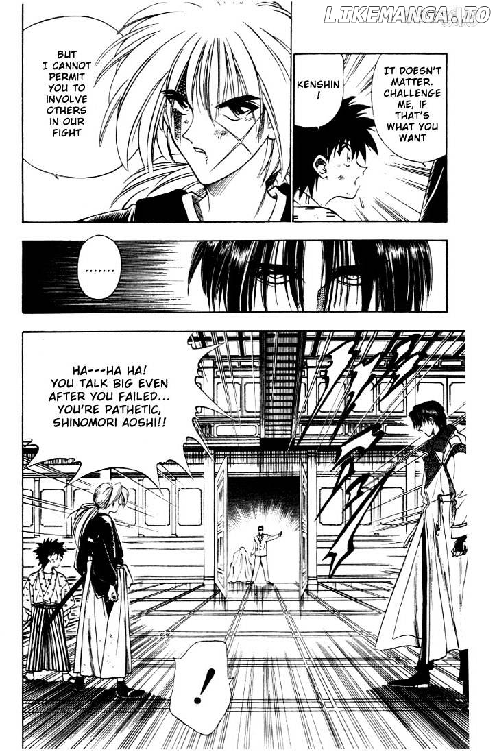 Rurouni Kenshin chapter 28 - page 11