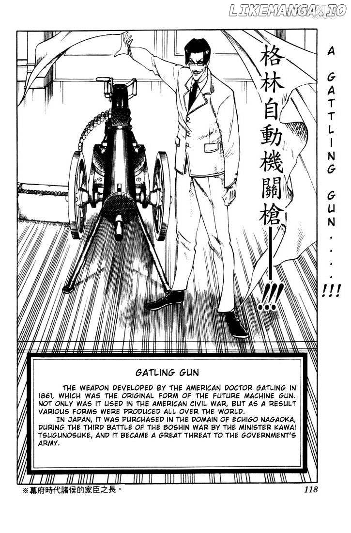 Rurouni Kenshin chapter 28 - page 13