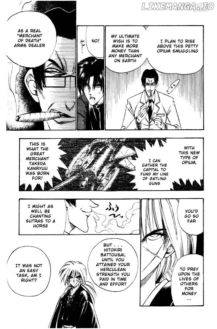 Rurouni Kenshin chapter 28 - page 20