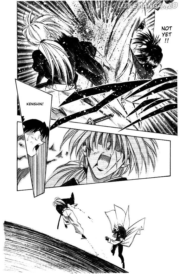 Rurouni Kenshin chapter 28 - page 3