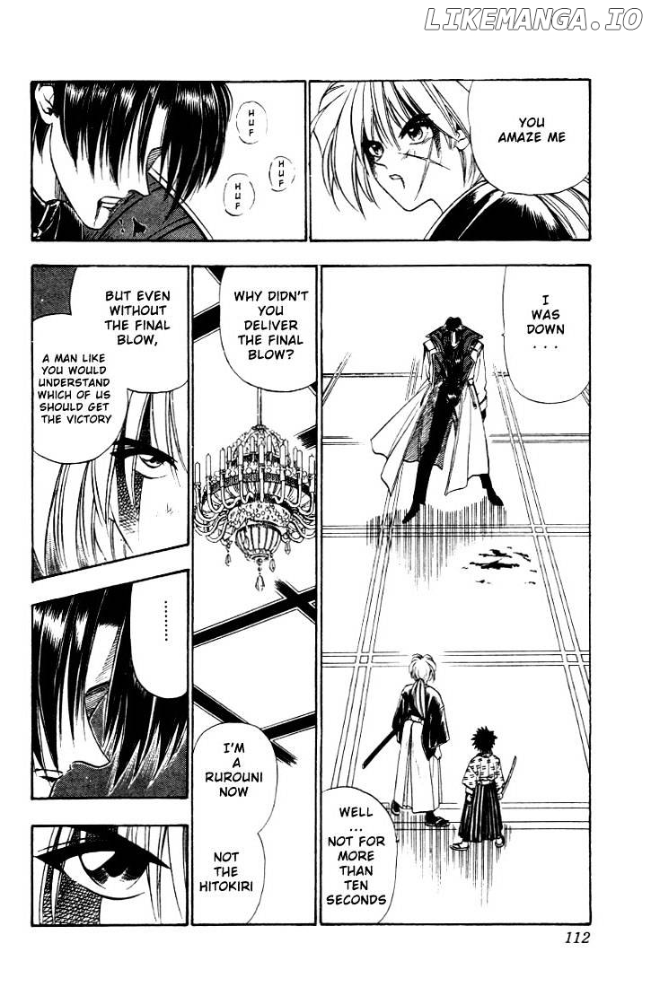 Rurouni Kenshin chapter 28 - page 7