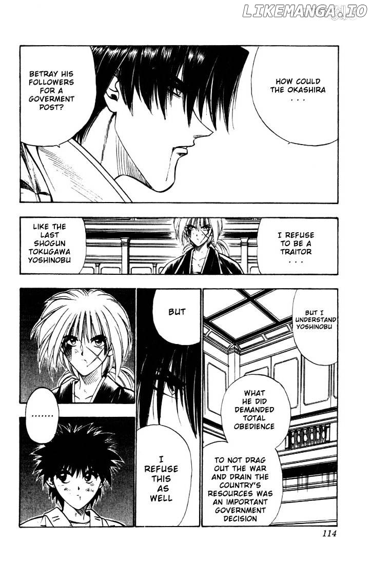 Rurouni Kenshin chapter 28 - page 9