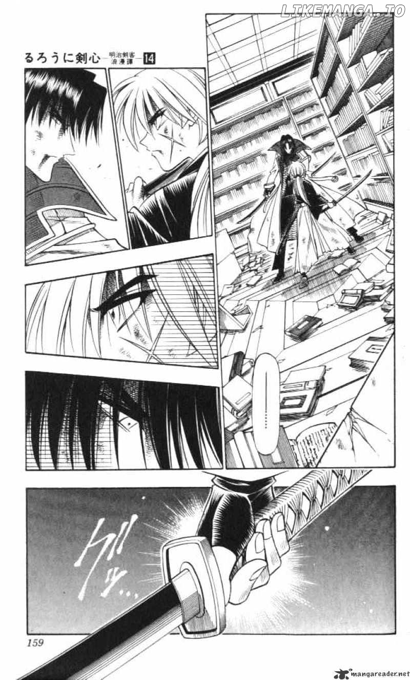 Rurouni Kenshin chapter 119 - page 13