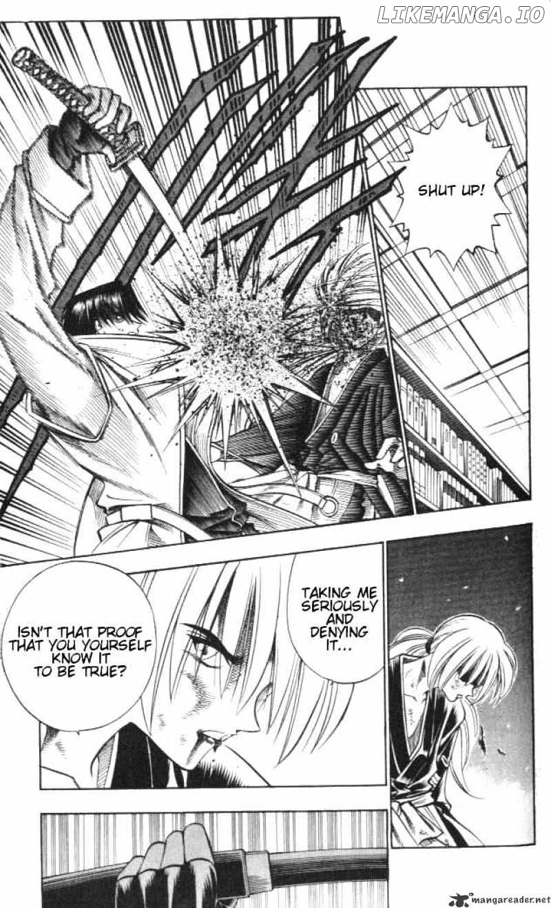 Rurouni Kenshin chapter 119 - page 3