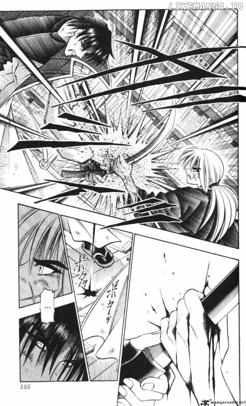 Rurouni Kenshin chapter 119 - page 9