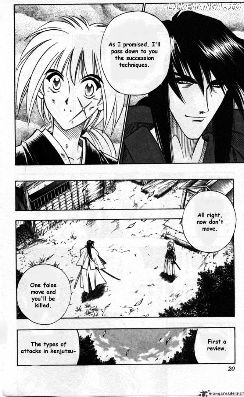 Rurouni Kenshin chapter 94 - page 16