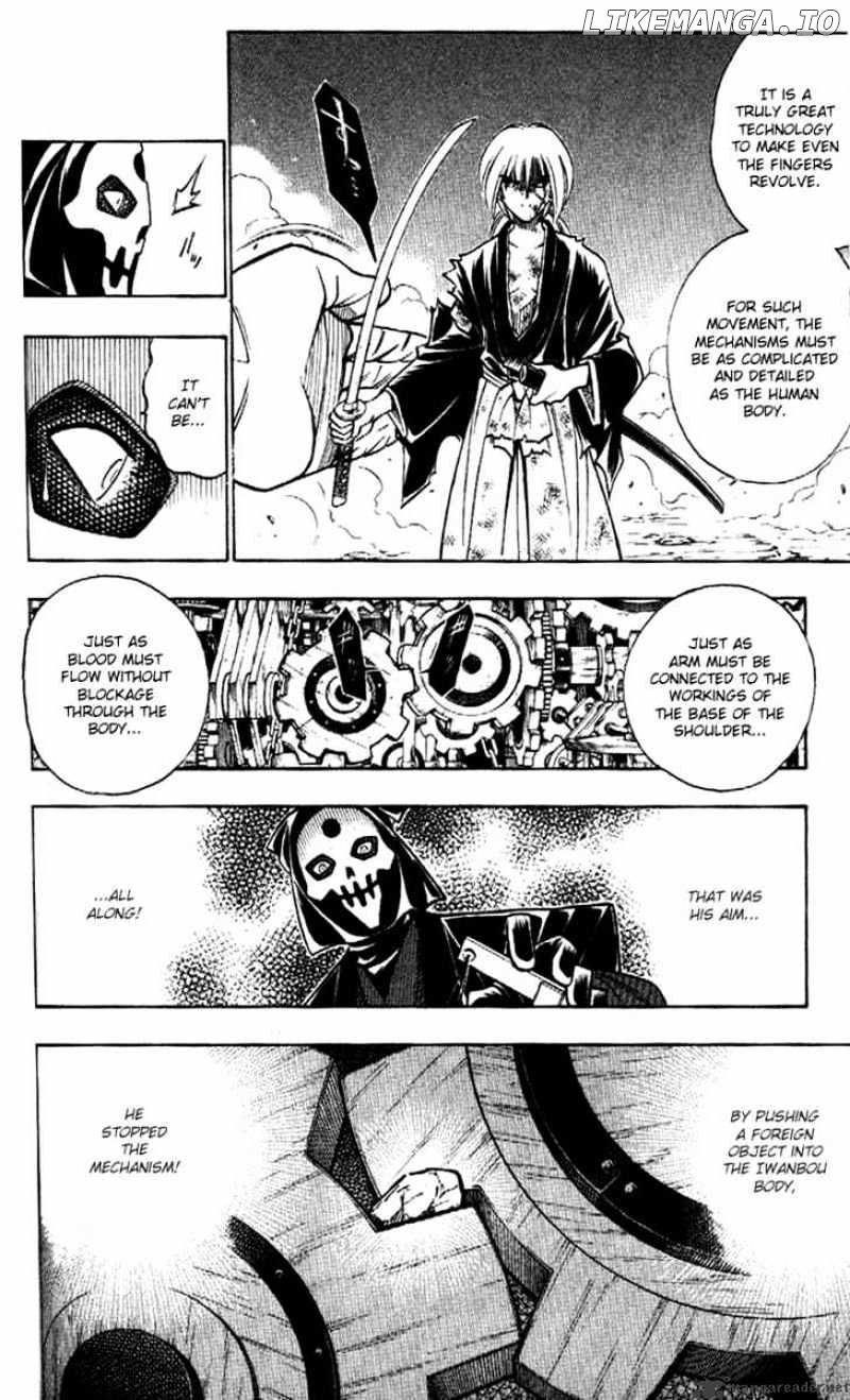 Rurouni Kenshin chapter 190 - page 16