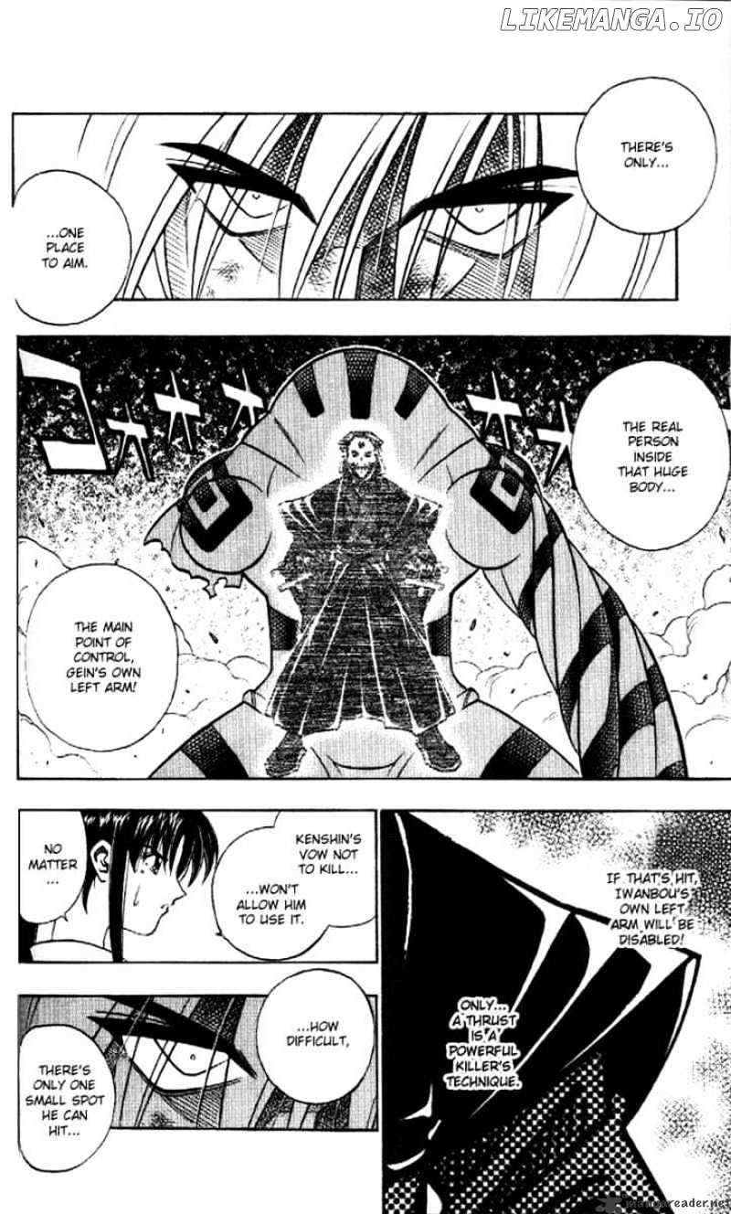 Rurouni Kenshin chapter 190 - page 8