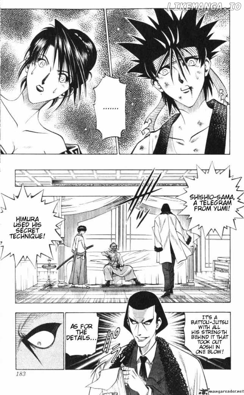 Rurouni Kenshin chapter 120 - page 15