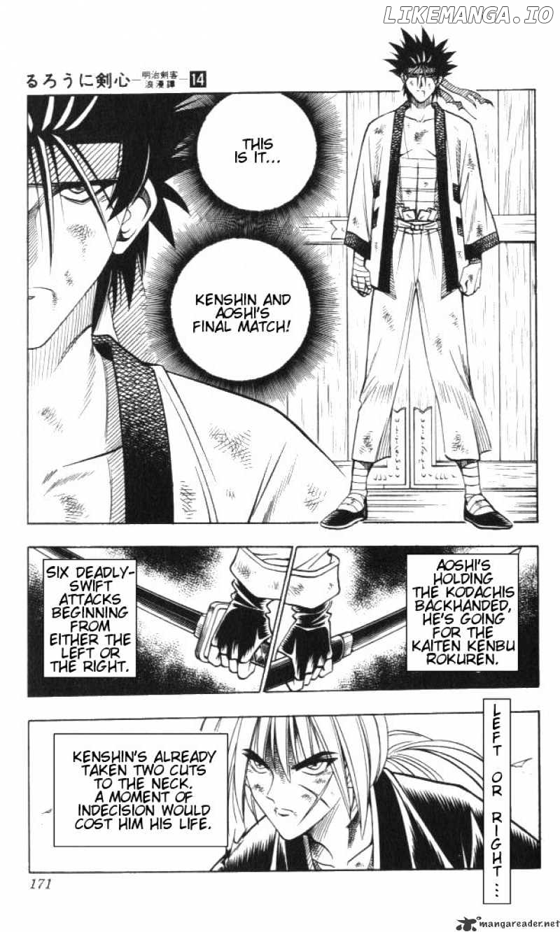 Rurouni Kenshin chapter 120 - page 4