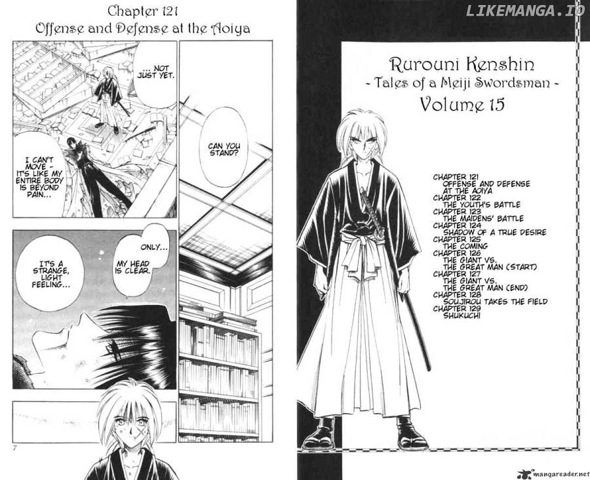 Rurouni Kenshin chapter 121 - page 4