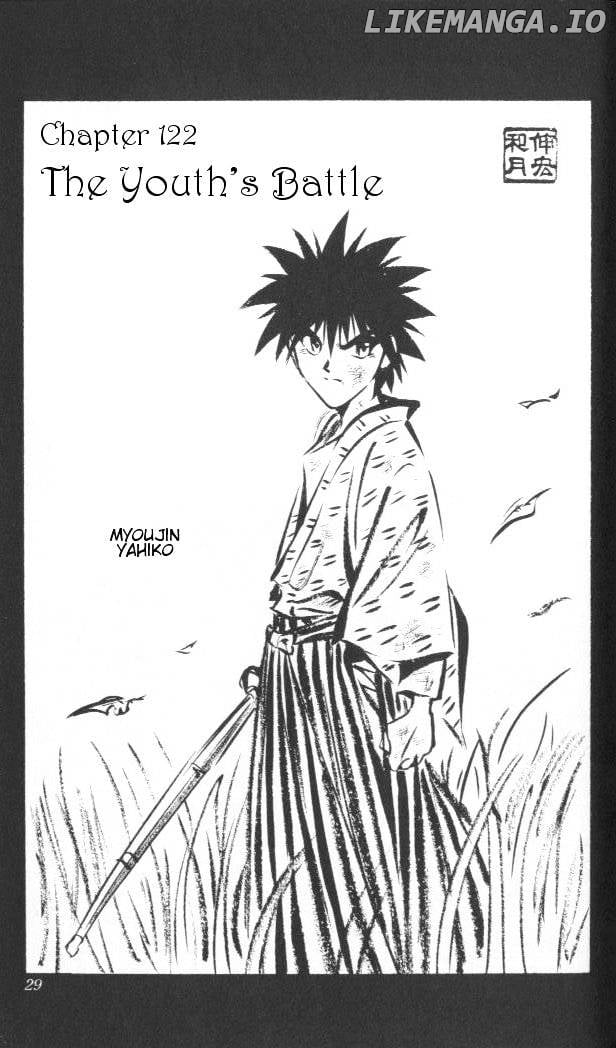 Rurouni Kenshin chapter 122 - page 3