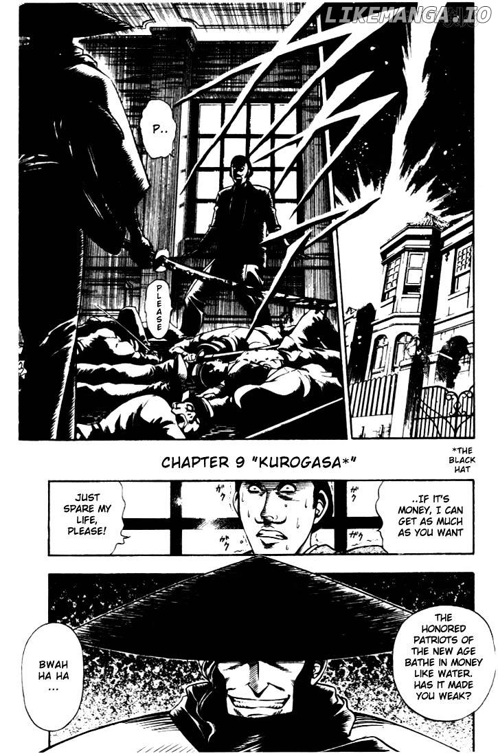 Rurouni Kenshin chapter 9 - page 1