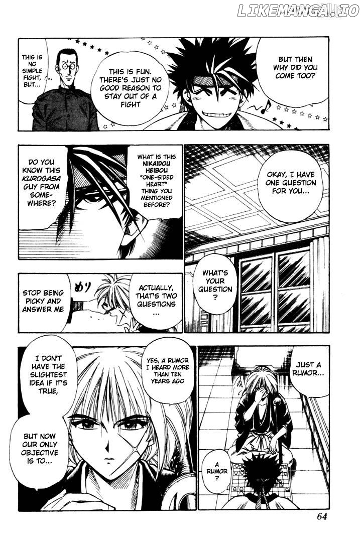 Rurouni Kenshin chapter 9 - page 16