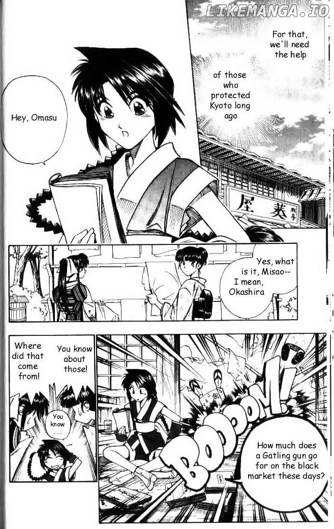 Rurouni Kenshin chapter 99 - page 4