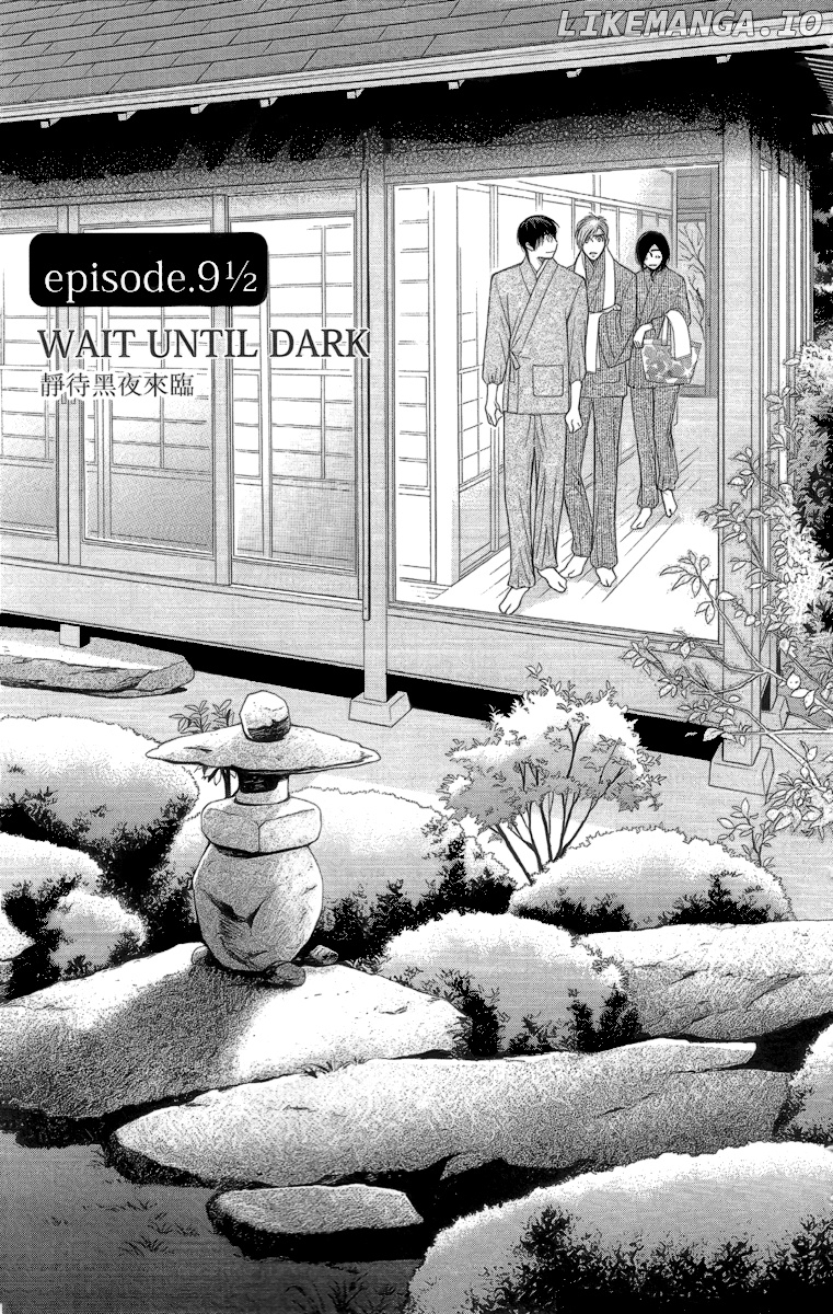 5-Ji Kara 9-Ji Made chapter 9.5 - page 8