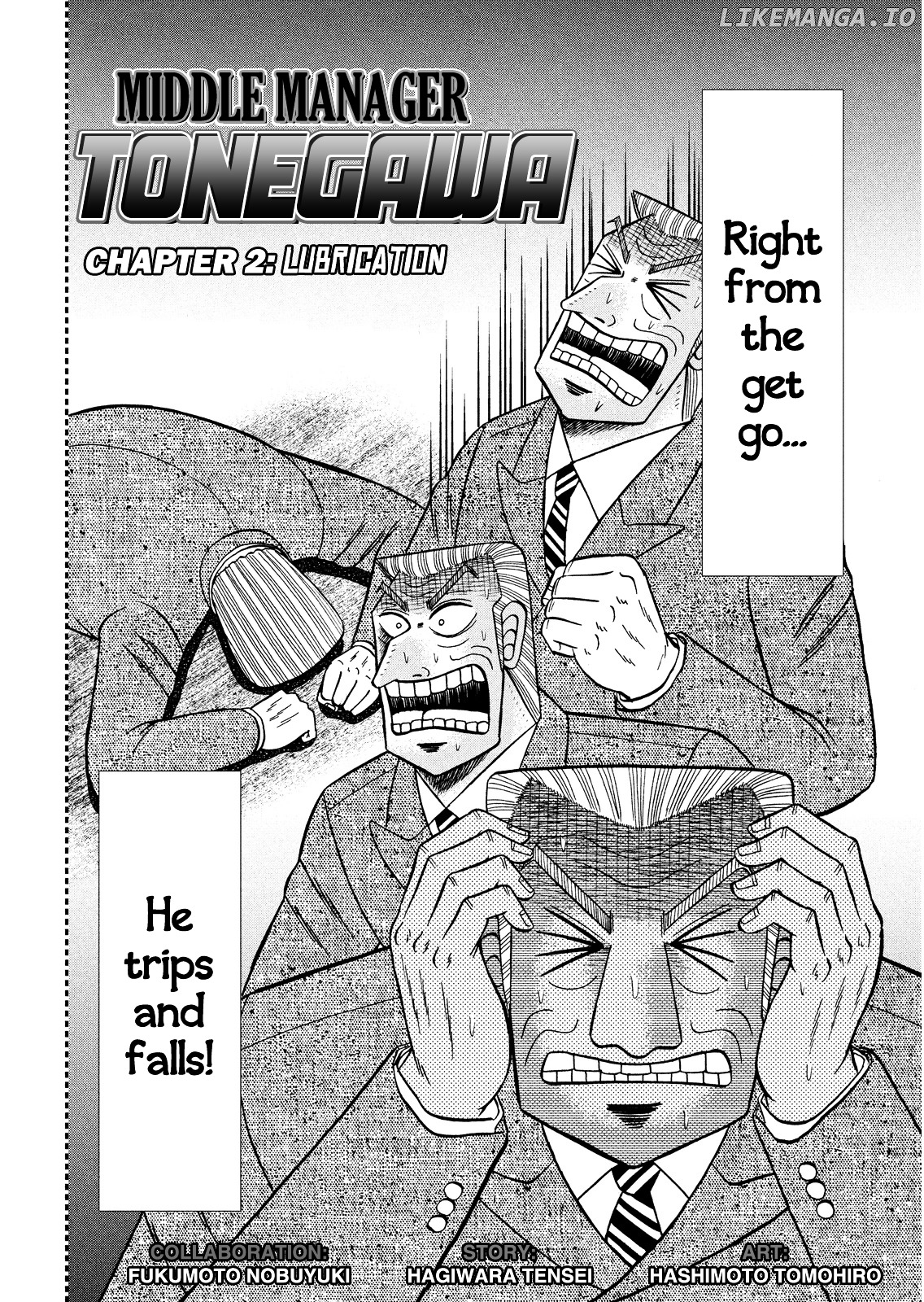 Chuukan Kanriroku Tonegawa chapter 2 - page 2