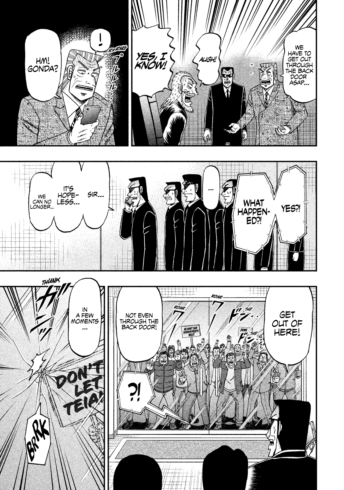 Chuukan Kanriroku Tonegawa chapter 59 - page 6