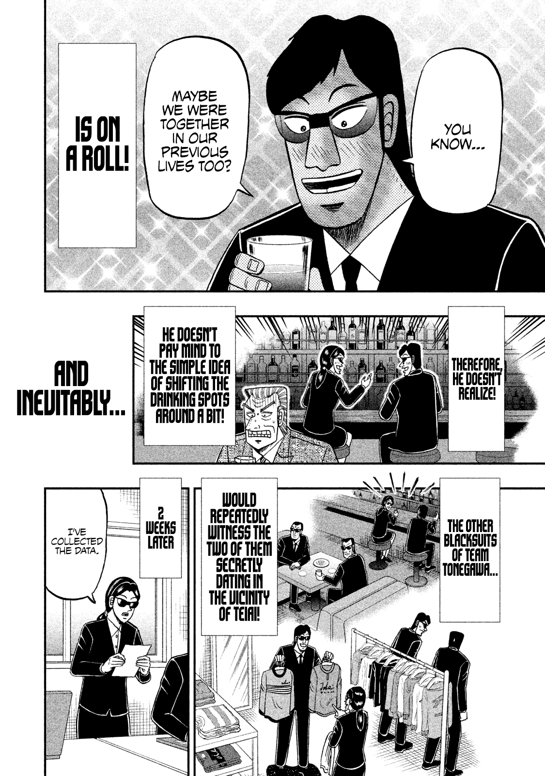 Chuukan Kanriroku Tonegawa chapter 48 - page 12