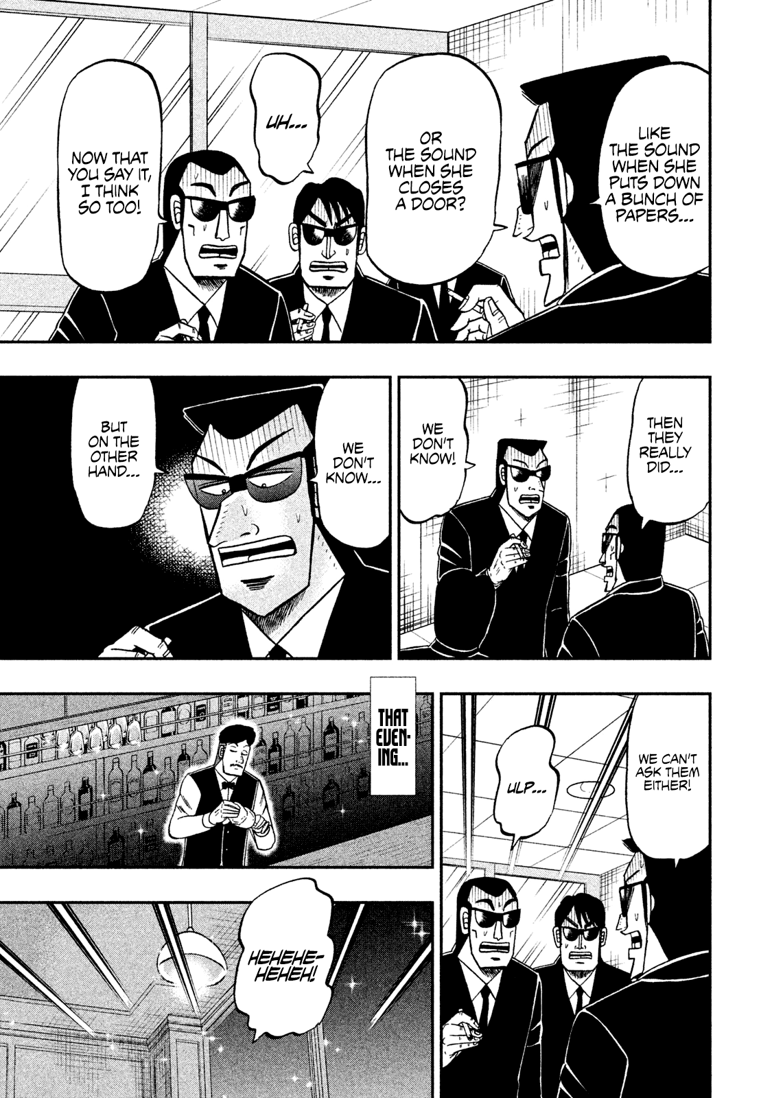 Chuukan Kanriroku Tonegawa chapter 48 - page 17