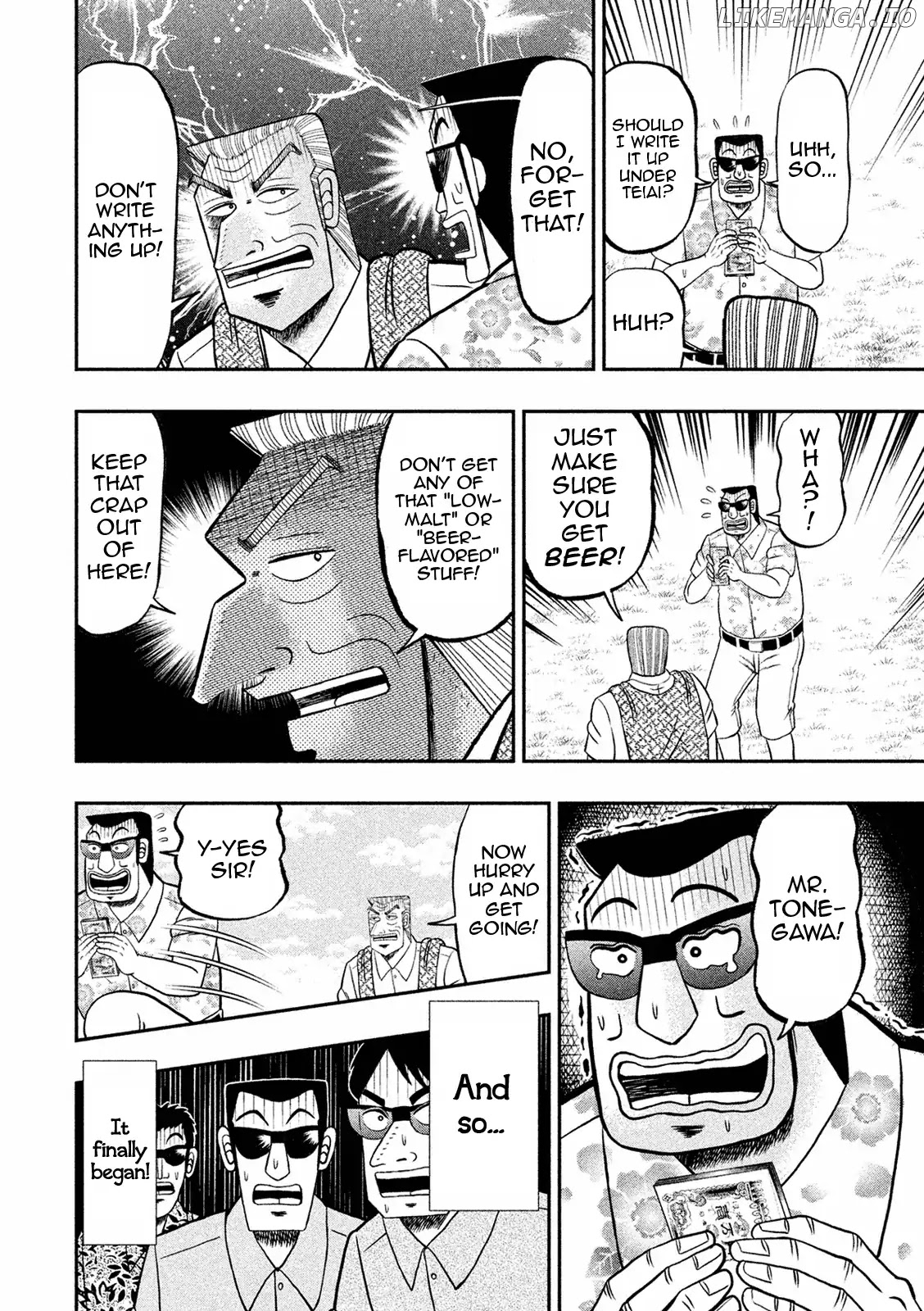 Chuukan Kanriroku Tonegawa chapter 4 - page 17