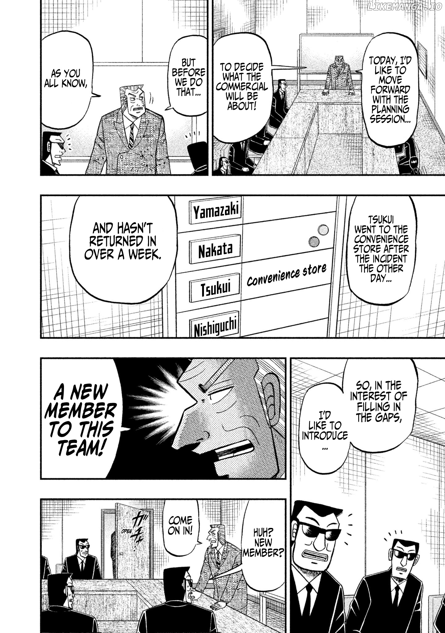 Chuukan Kanriroku Tonegawa chapter 49 - page 2