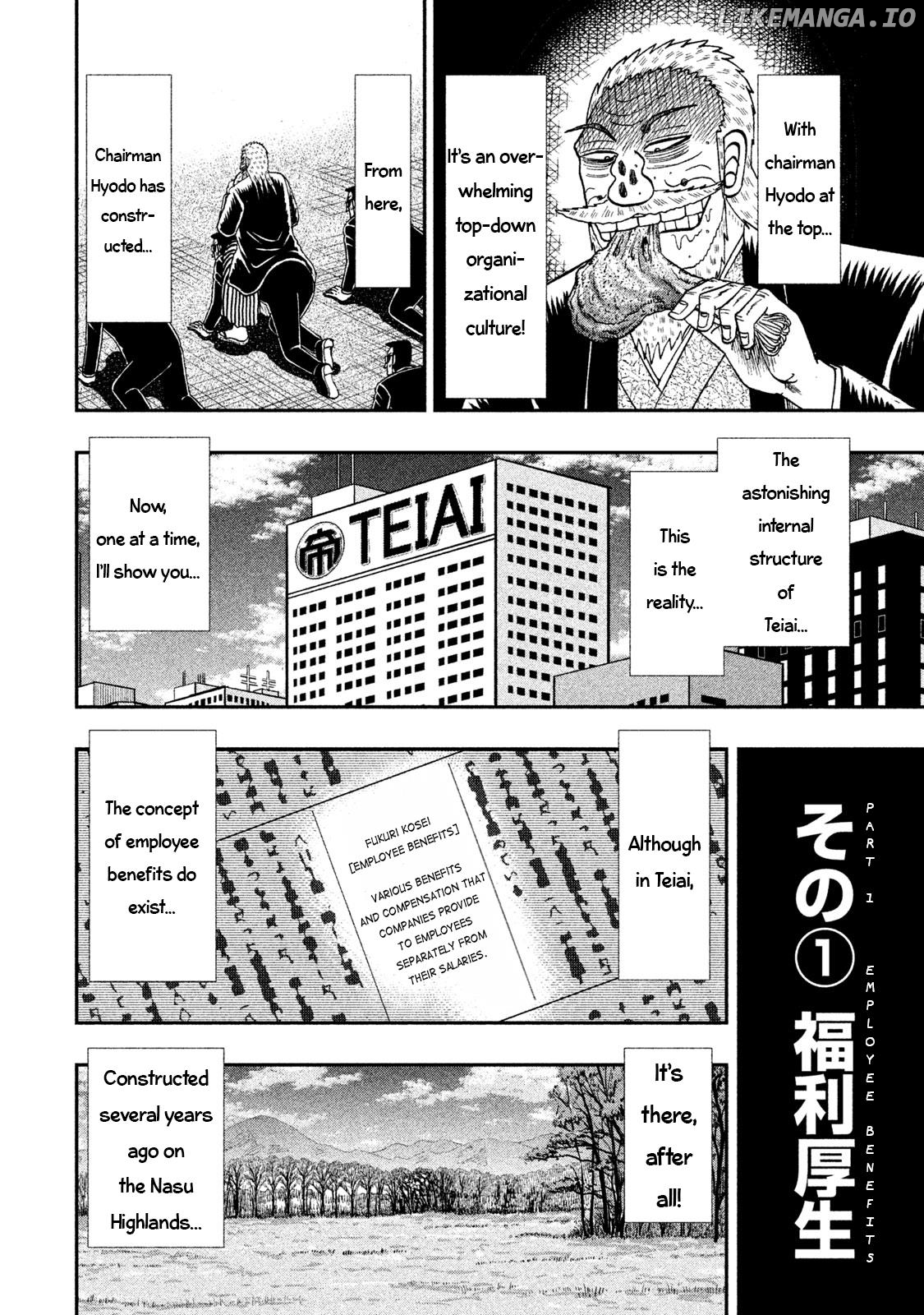 Chuukan Kanriroku Tonegawa chapter 61 - page 6