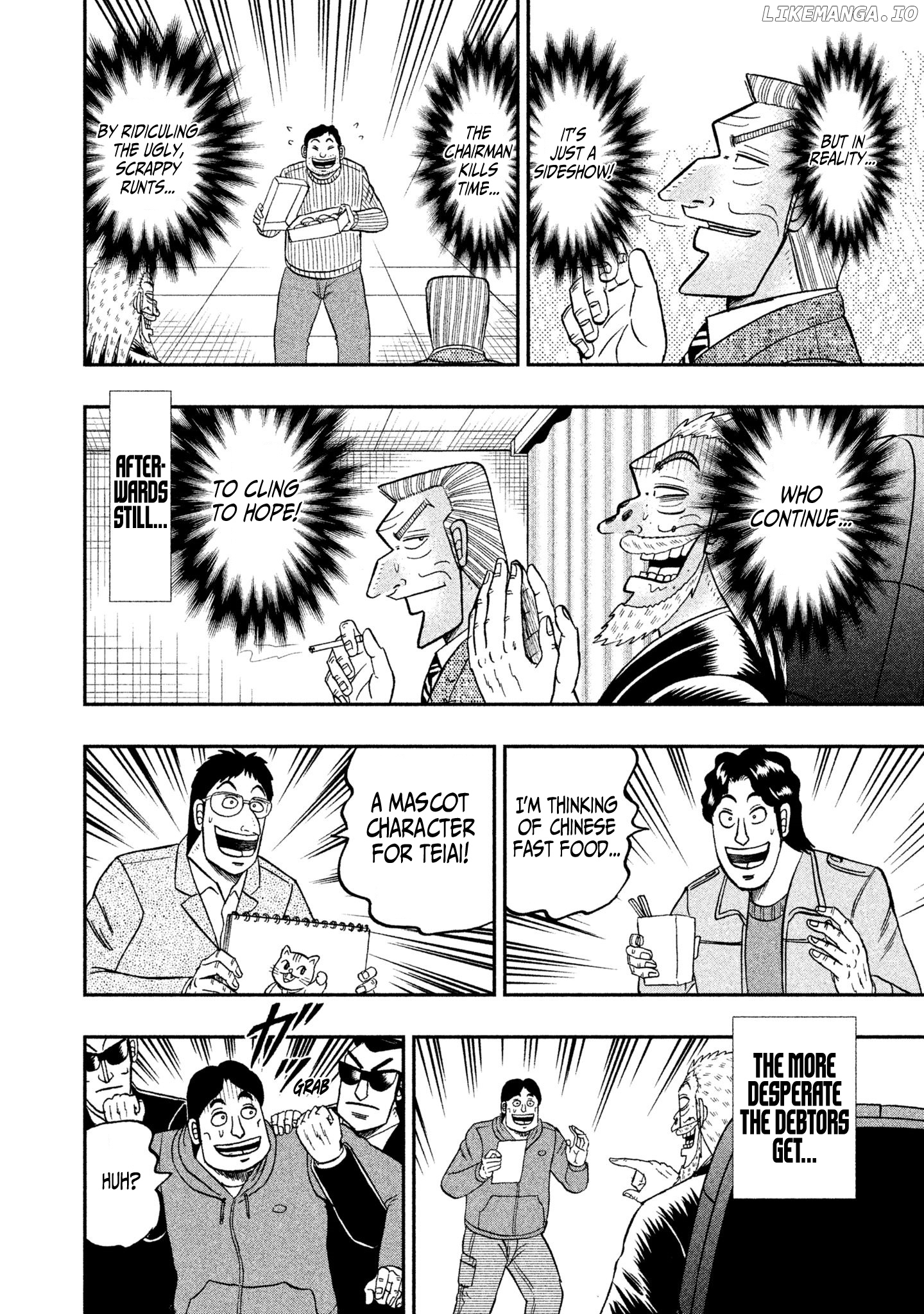 Chuukan Kanriroku Tonegawa chapter 50 - page 7