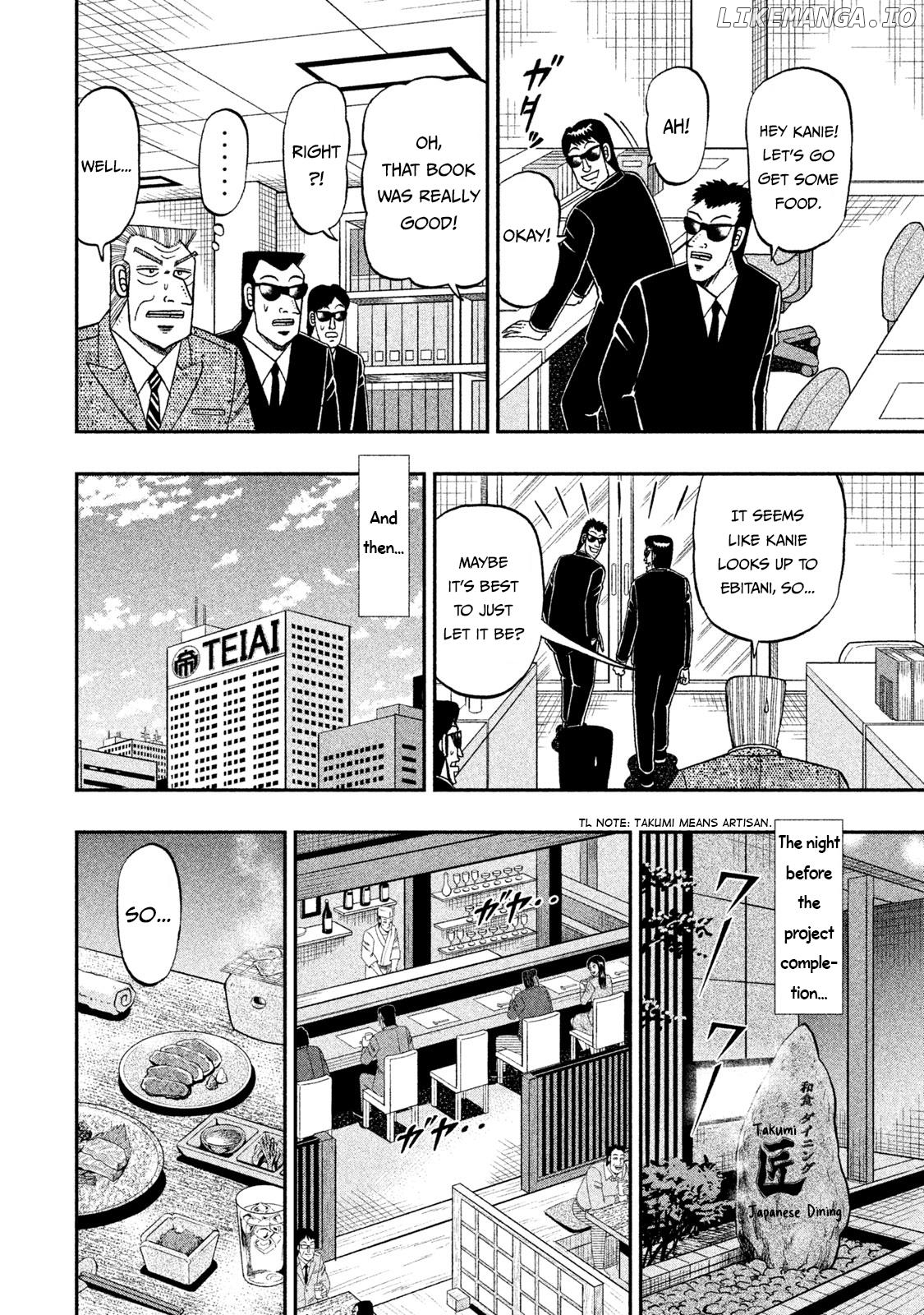 Chuukan Kanriroku Tonegawa chapter 62 - page 6