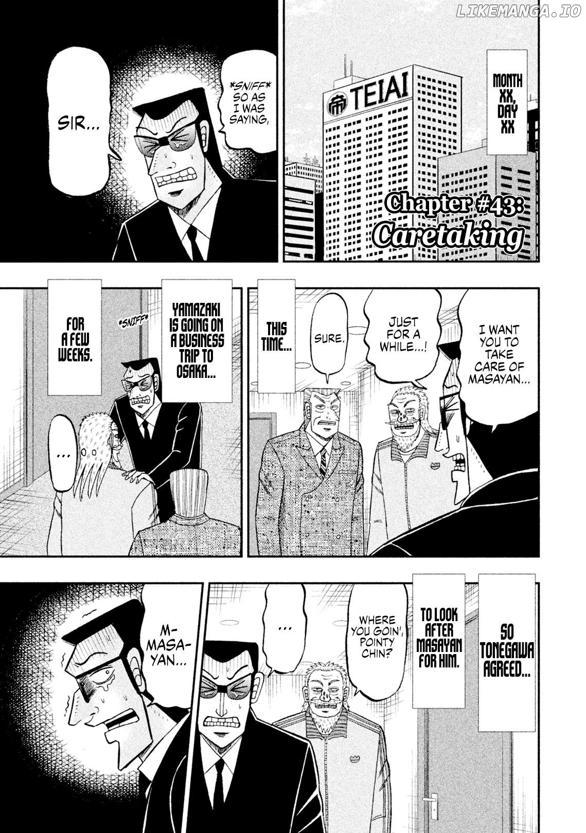 Chuukan Kanriroku Tonegawa chapter 43 - page 1