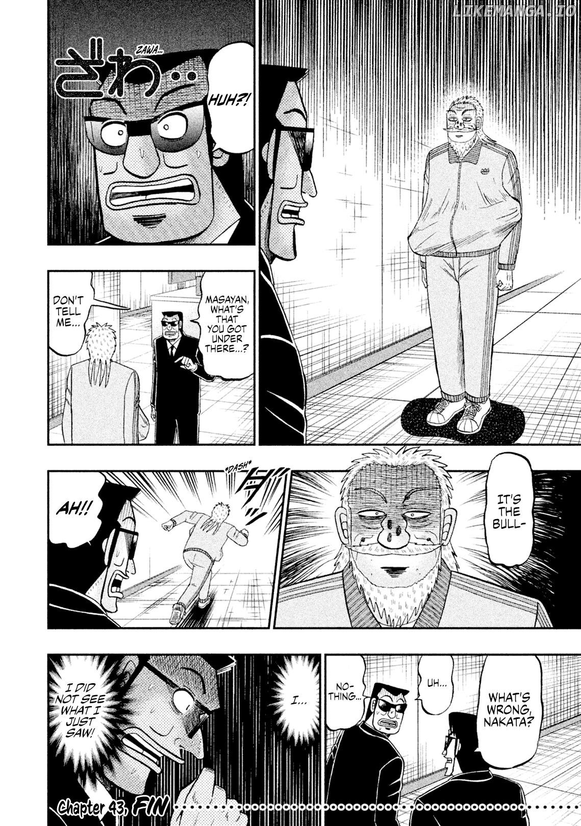 Chuukan Kanriroku Tonegawa chapter 43 - page 18