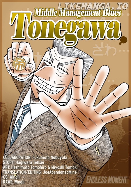 Chuukan Kanriroku Tonegawa chapter 44 - page 21