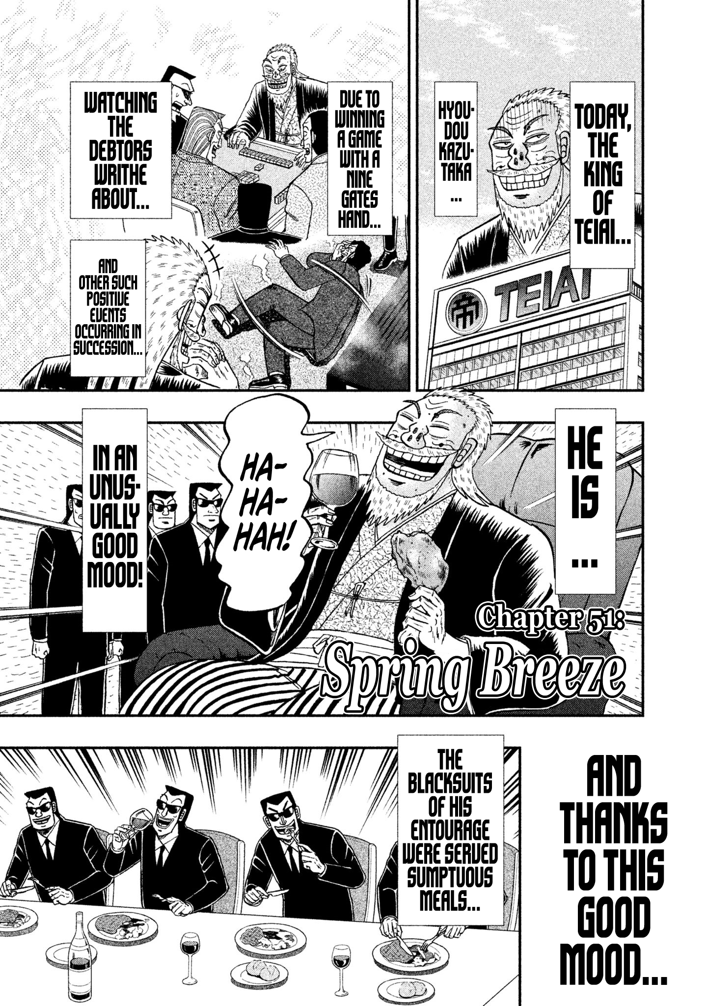 Chuukan Kanriroku Tonegawa chapter 51 - page 1